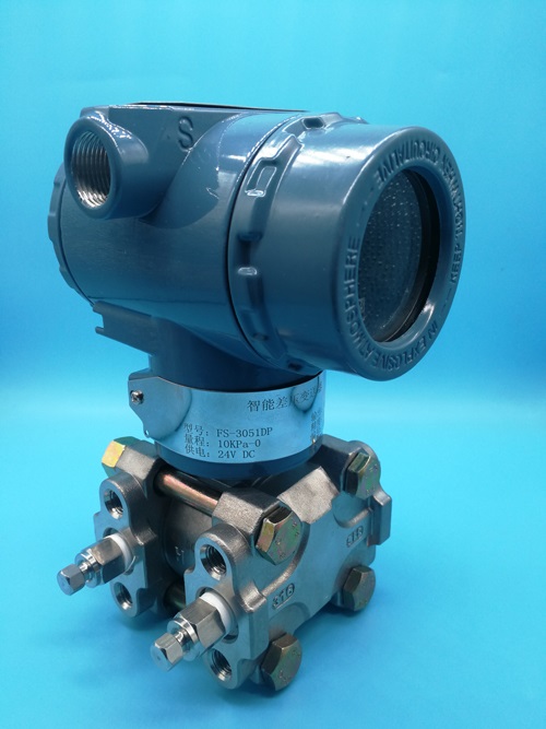 智能差压变送器